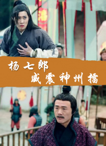 欧美视频三区在线播放