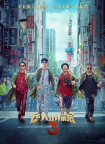 aⅴ一区二区三区无卡无码